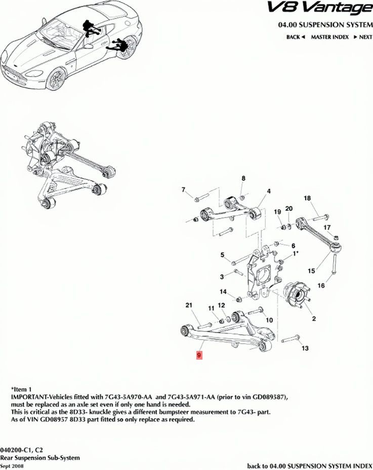 06-24 ASTON MARTIN V8 VANTAGE REAR LEFT RIGHT LOWER SUSPENSION CONTROL ARM OEM