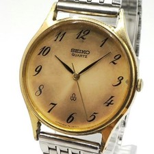 Working SEIKO Chariot Quartz Men's Watch Vintage