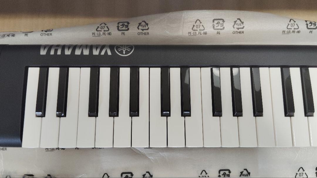 YAMAHA Sonogenic SHS-500B Color Black 37-Key Shoulder Keytar SHS