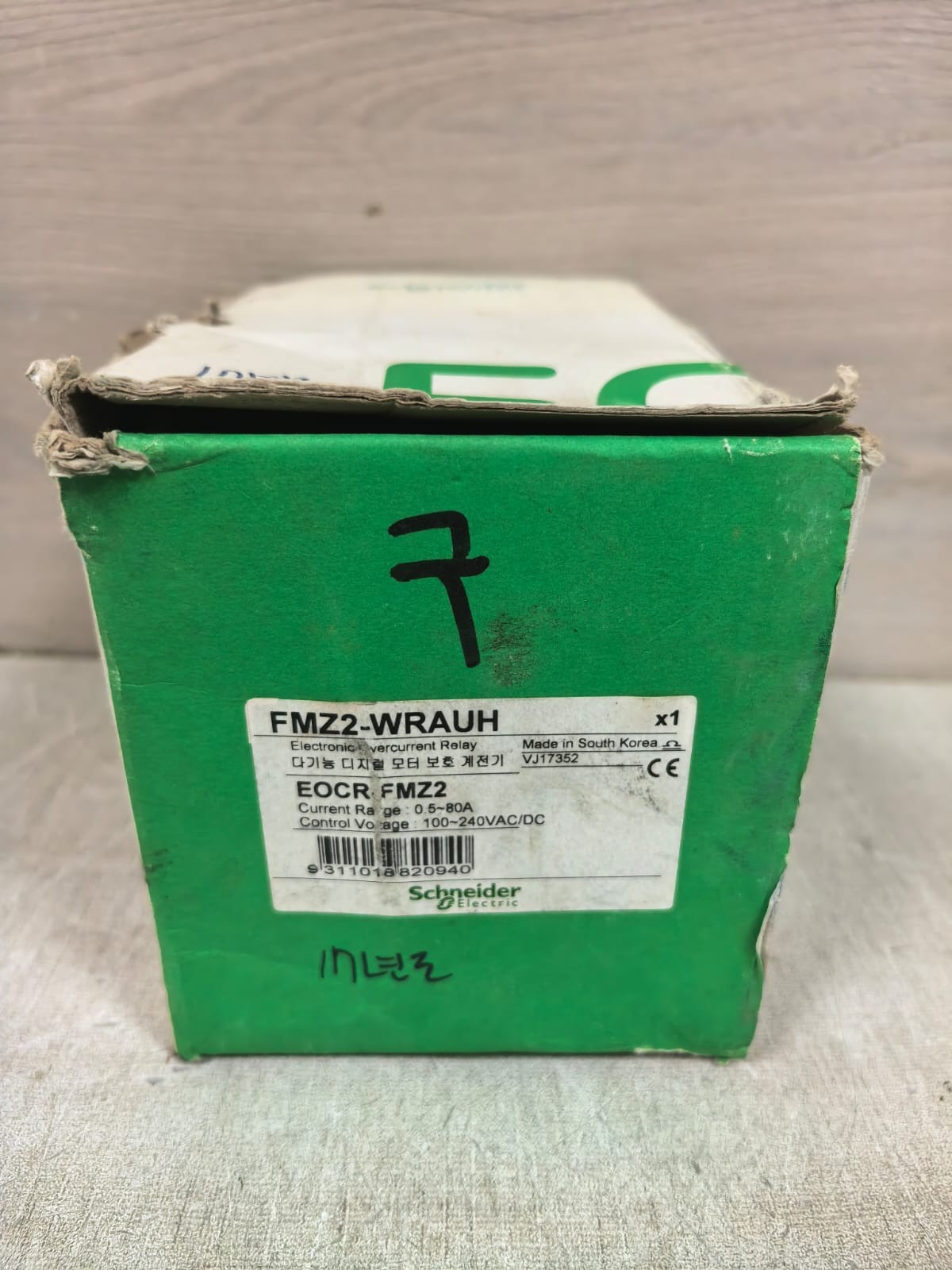 Schneider Electric FMZ2-WRAUH SCHNEIDER ELECTRIC FMZ2-WRAUH DIGITAL ELECTRONIC MOTOR PROTECTION RELAY 17