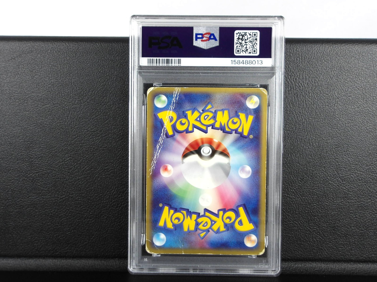 - PSA 1 - Charizard ex {012/052} Charizard Starter Deck Pokemon Card - Japanese view 6