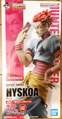 ハンター×ハンター HUNTER×HUNTER DAY OF DEPARTURE HUNTER x HUNTER DAY OF DEPARTURE Hisoka Morow MASTERLISE