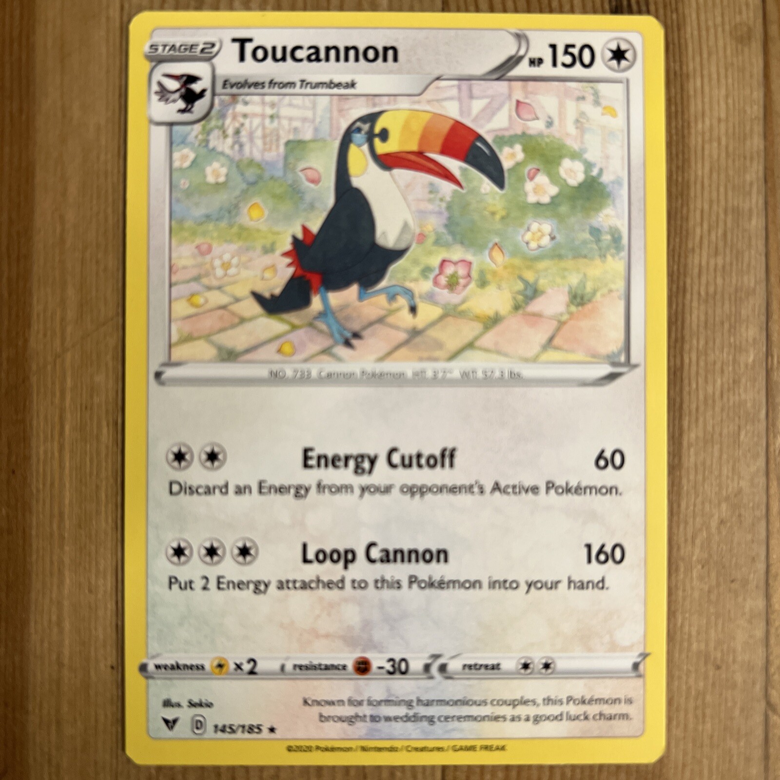 Toucannon
