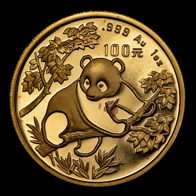 1992 100 Yuan China 1 oz Gold Panda Coin - SKU-G3968 | eBay