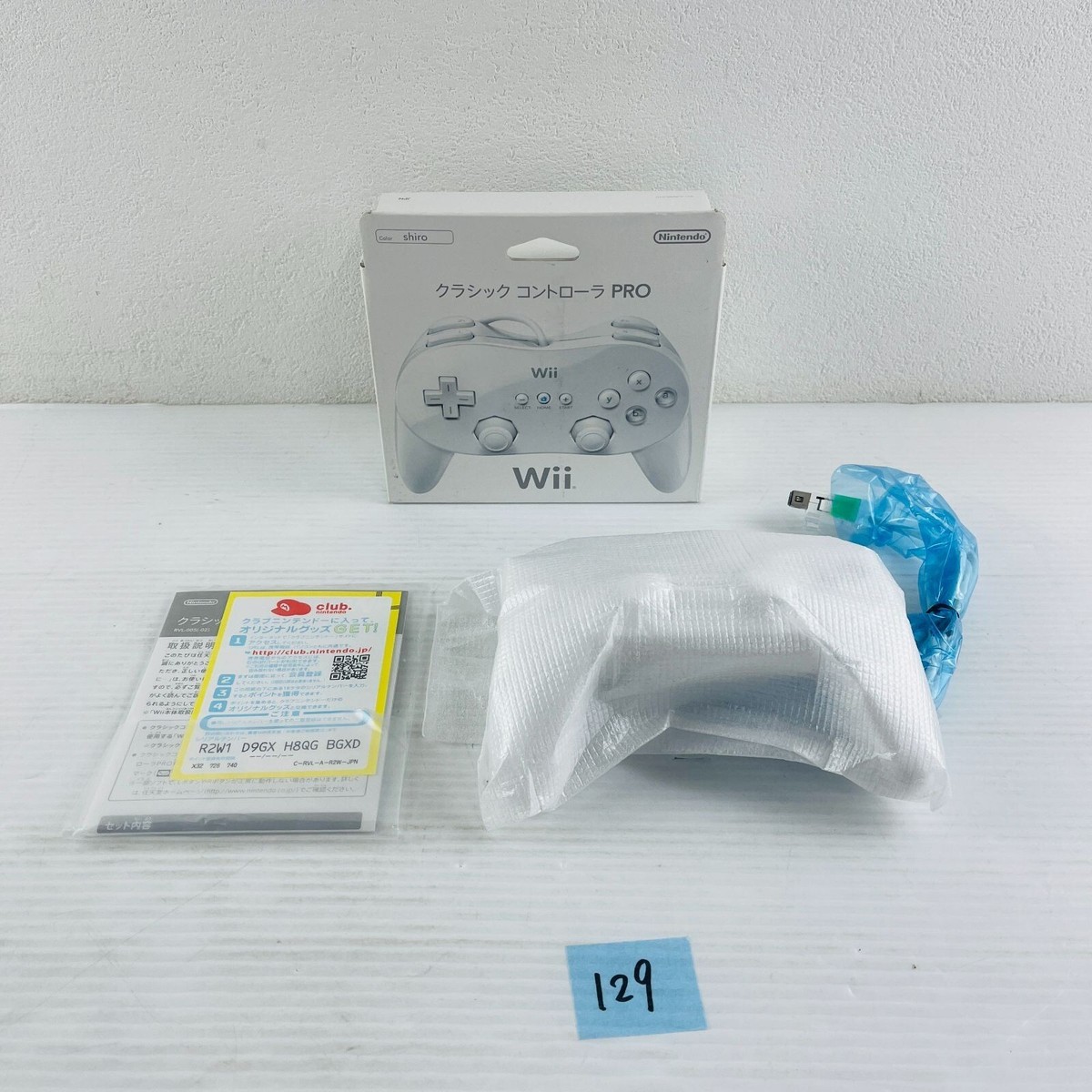 Nintendo WIIRVLAR2W Controller for sale online | eBay