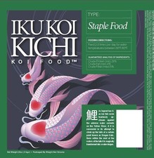 Iku Koi Kichi Staple Koi Fish Food, 20-Pound