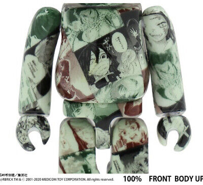 Medicom 400% + 100% Bearbrick ~ Demon Slayer: Kimetsu No Yaiba Be