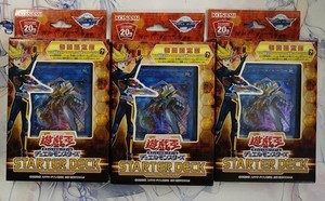 Discount Outlet Seller Yu Gi Oh Starter Deck 18 First Limited Edition Set Of Japan Shop Sale Uk Rahejareserve Net