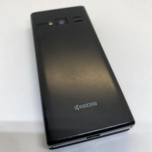 DIGNO Keitai 2 701KC Softbank Galaphone - 第 10/12 張圖片