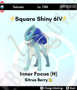 Suicune Normal Shiny 6iv Inner Focus Vgc 21 Pokemon Sword And Shield Ebay
