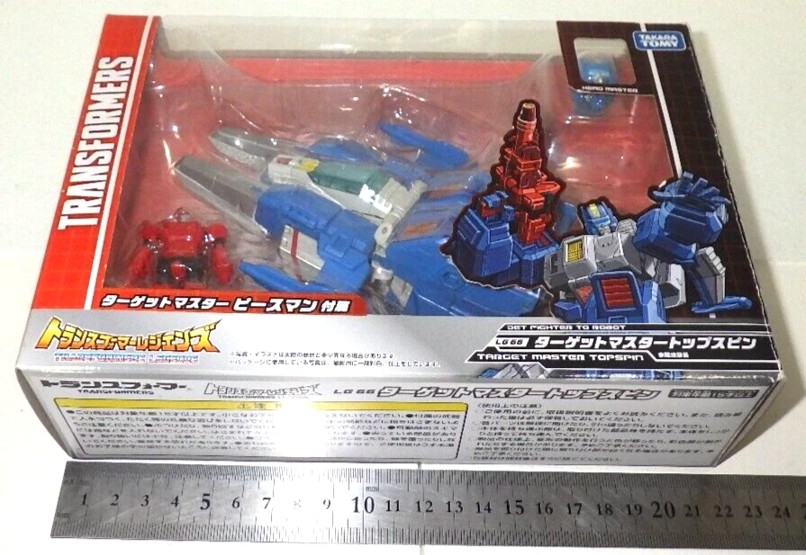 TAKARA TOMY Transformers LEGENDS SERIES LG-66 TARGETMASTER TOPSPIN from JPN Rare - Image 2 of 4
