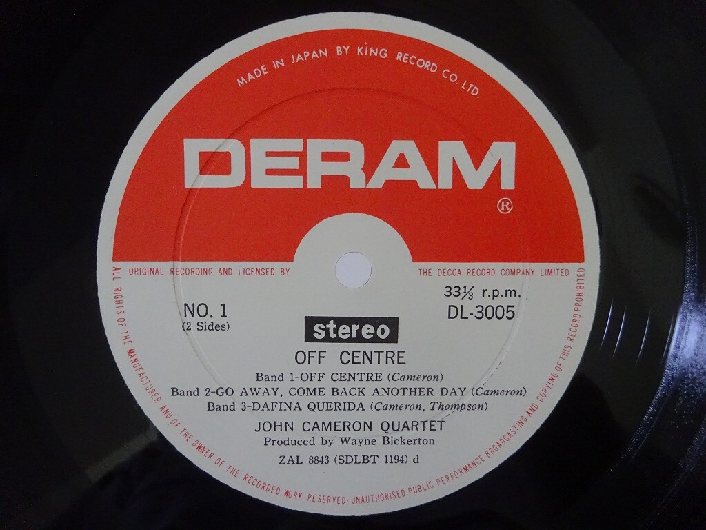 The John Cameron Quartet Off Centre Deram DL 3005 Japan