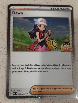 Dawn Ultra Ball League 087/094 Stamp Asia Exclusive Pokemon Card