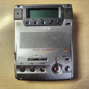 25+ Sony Mz 1 for sale | Updated Oct 2026