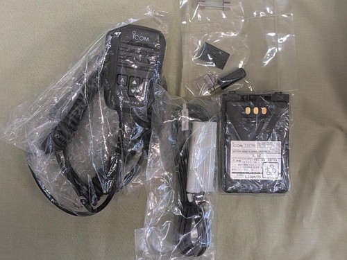 ICOM 705 HF/50/144/430MHz All Mode Wielomodowy przenośny nadajnik-odbiornik scalony Japonia - Zdjęcie 18 z 24
