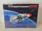 Vintage Revell H-1844 Russia's First Spacecraft VOSTOK Model Kit 1998 NEW SEALED