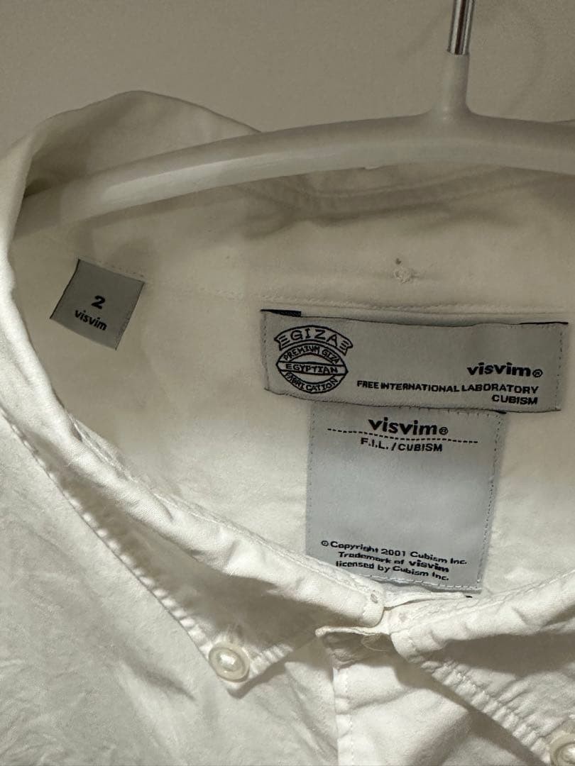 Visvim M size White Beaded Button-Down Shirt Spri… - image 3