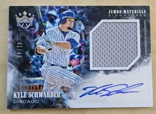 2018 Panini Diamond Kings Kyle Schwarber DK Jumbo Materials Signatures #/49