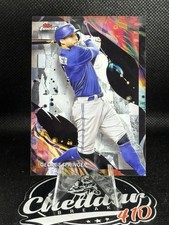 2024 Topps Finest George Springer Uncommon Checkerboard #191 Blue Jays