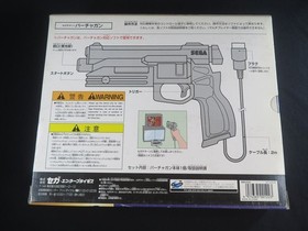 Sega Saturn Virtua gun SS gun controller cop 2 Japan game games boxed tested