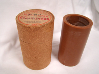 Pathe Brown Wax Cylinder Record #4991