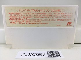 AJ3367 Final Fantasy 3 Nintendo Famicom NES Japan