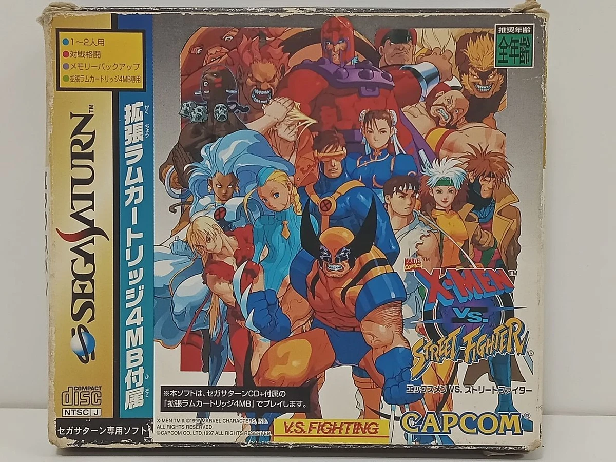 xmen vs street fighter saturn products for sale | eBay