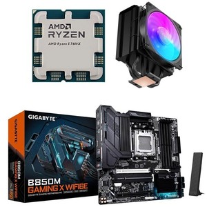 Ryzen 5 3600 Motherboard Combo | eBay