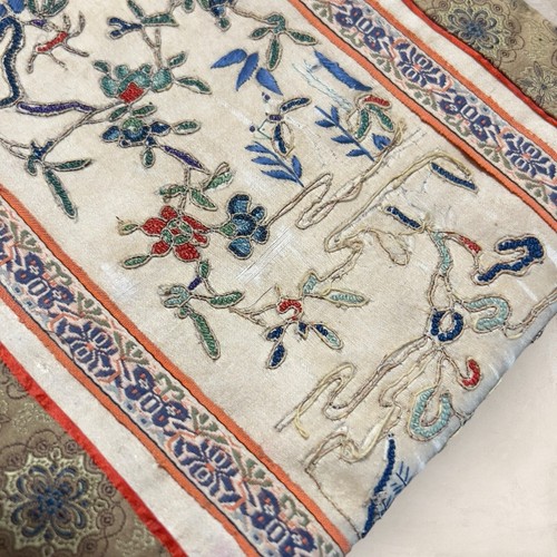 Sheila Davlin Purse, Vintage Quilted Handbag w/ Asian Art Landscape Scene - Picture 15 of 17