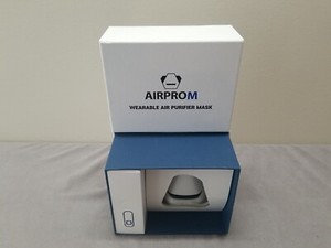 Airprom Wearable Air Purifier Mask Replacement Mask No Strap (A6)
