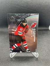 2021-22 Extended Series Triple Dimensions Reflections #25 Alexander Holtz