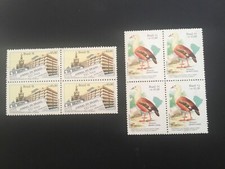 ICOLLECTZONE Brazil 2314-15 blocks VF NH
