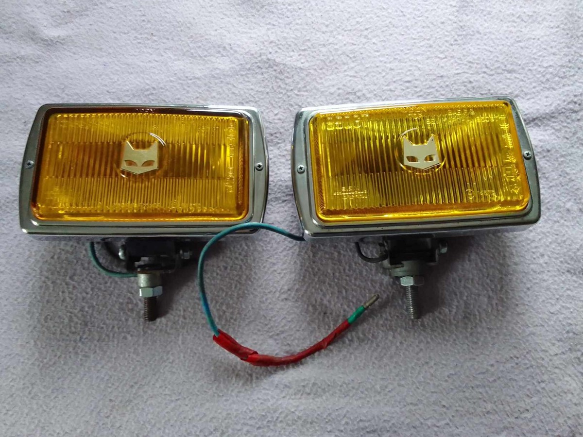 Marchal 859 GT Gelb Nebelscheinwerfer fog lights oldtimer | eBay