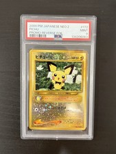 Pichu Neo Premium File 2 Holo (Japanese) for sale online | eBay