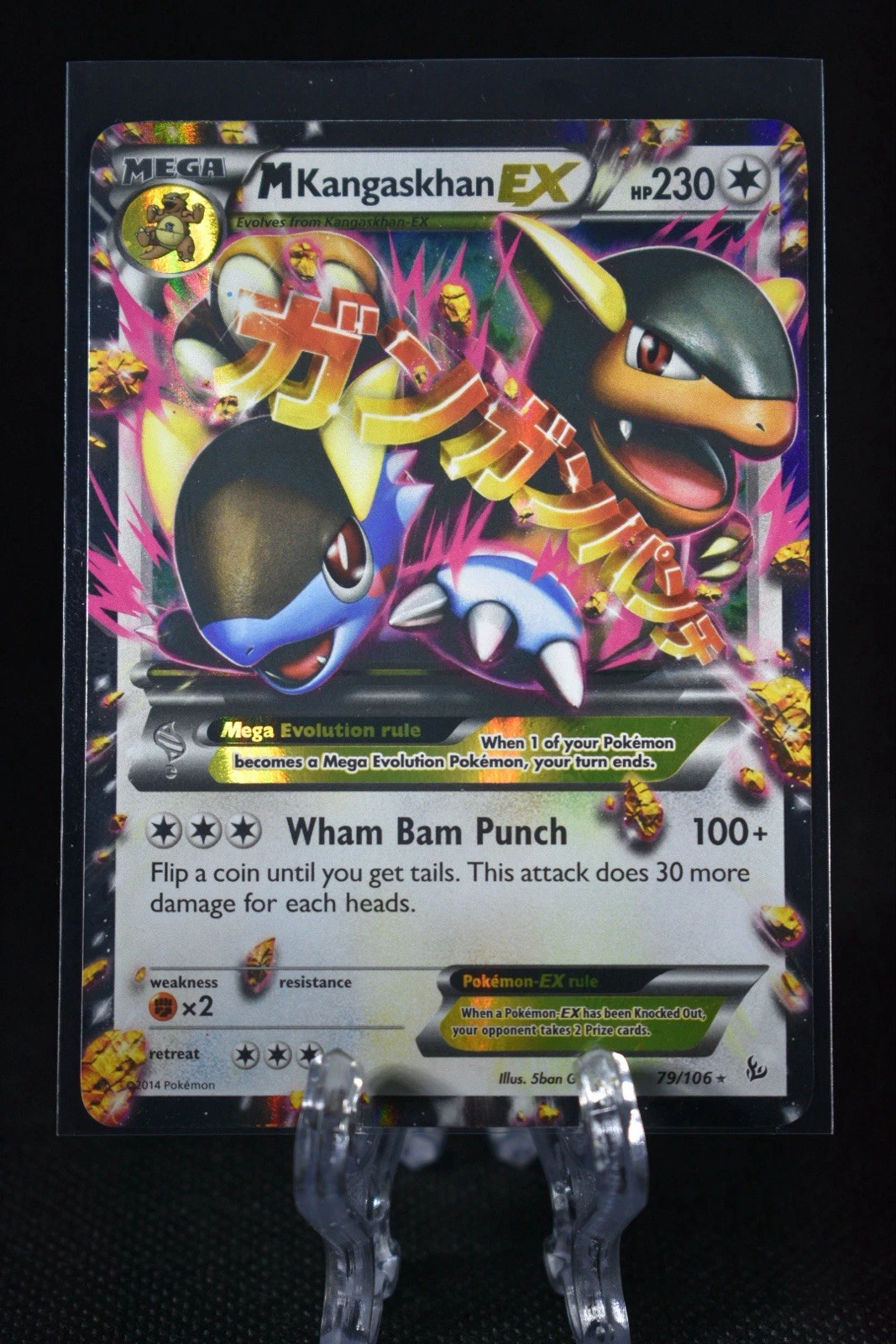 M Kangaskhan EX - 79/106 - Ultra Rare Flashfire Pokemon TCG - LP