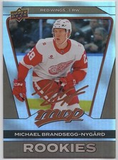 2025-26 Upper Deck MVP Silver Collection Hockey Checklist Guide in-content 30
