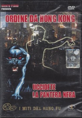 Dvd **ORDINE DA HONG KONG   UCCIDETE LA PANTERA NERA** nuovo 1978