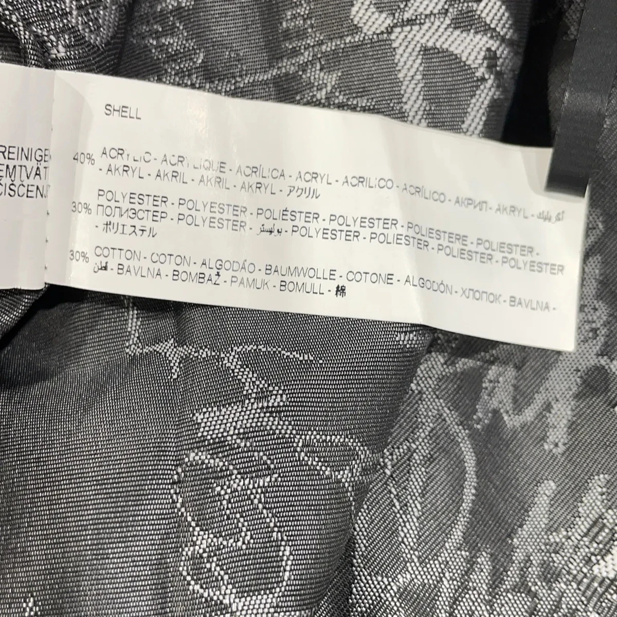 Desigual, Mantel, Damen, Größe: 38, Grau/Schwarz/Mehrfarbig #neH