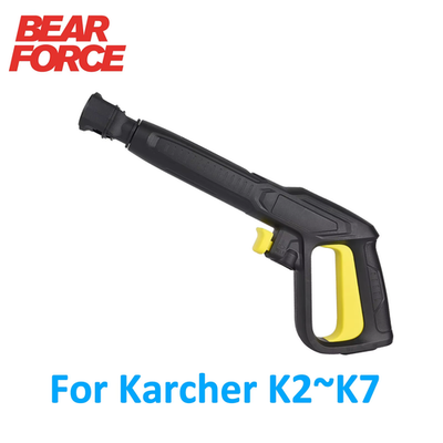 #ad Replacement Karcher Pressure Washer Gun Car Washer Gun Water Spray Gun High Pres $22.99