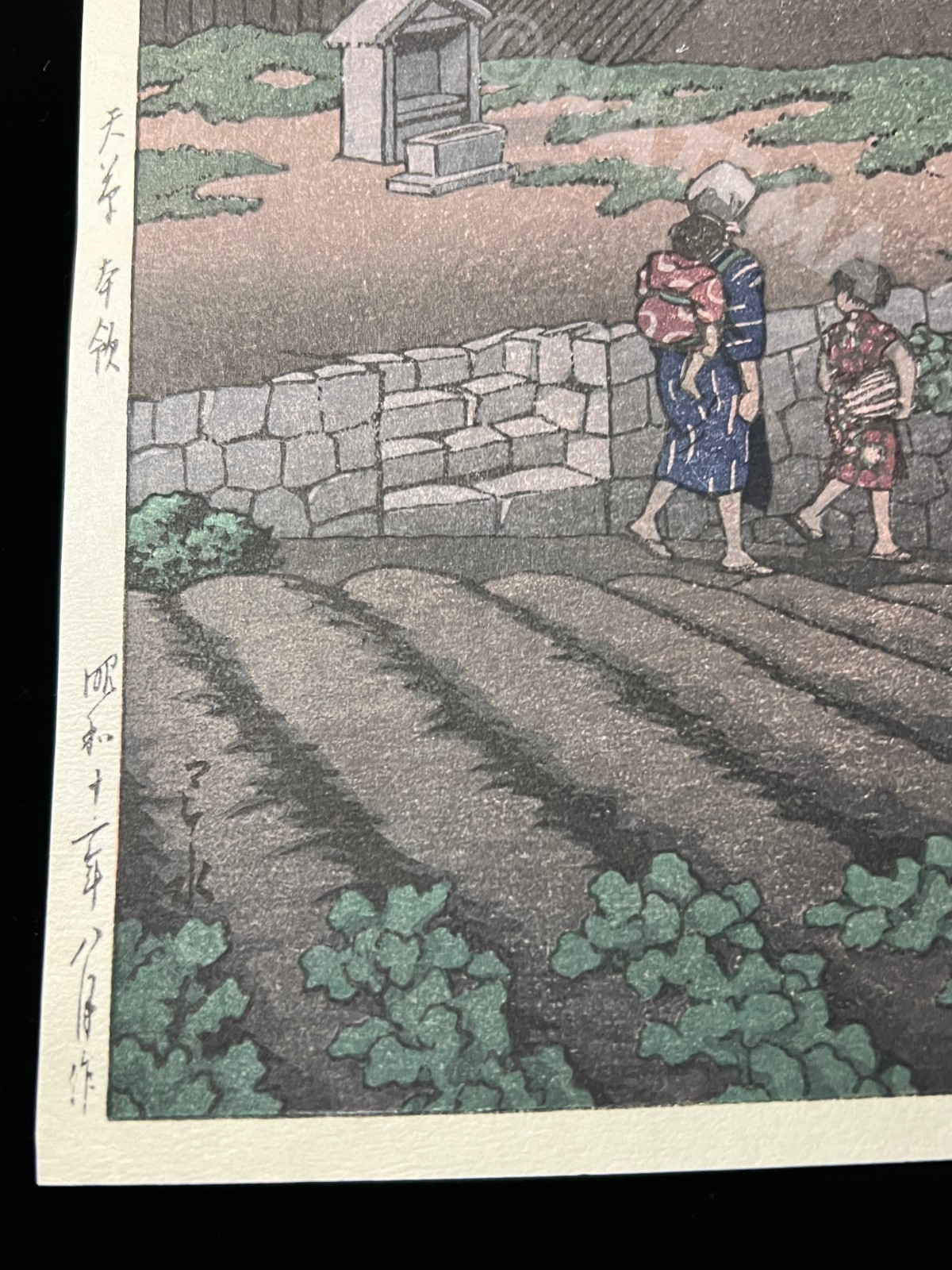 Hasui Kawase "Amakusa Honryo" woodblock print authentic ATOZURI