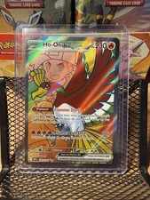 Carte pokemon Ho-Oh EX de Luth