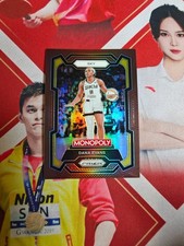 2024 Panini WNBA MONOPOLY Prizm Bronze Prizm Dana Evans /249