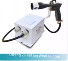 Ion Air Gun Industrial Static Eliminator Handheld Static Dust Removal Gun