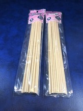 Lot of 2 Packages of 16 Basic Elements Hardwood Dowels 3/16in x 12in