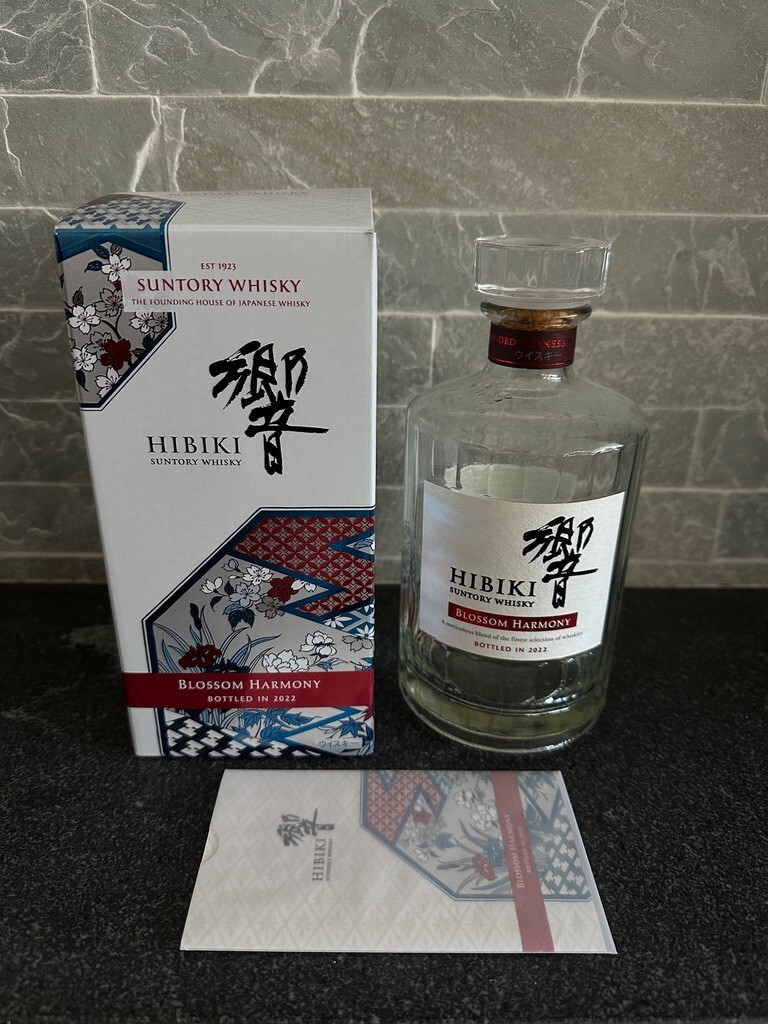 Unwashed Suntory Hibiki Whisky Blossom Harmony (bottled in