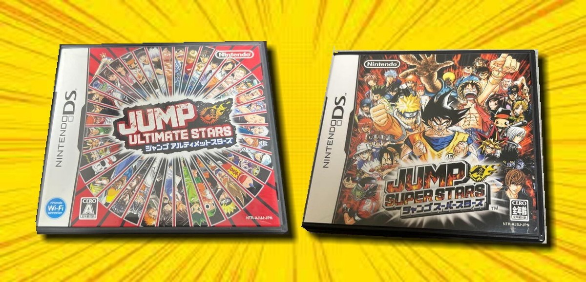Jump Superstars & Jump Ultimate Stars Nintendo DS Lot 2 game Set