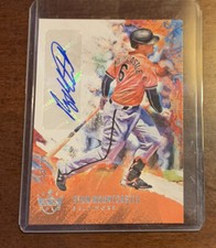2021 Panini Diamond Kings DK Signatures Ryan Mountcastle #DKS-RM Rookie Auto RC