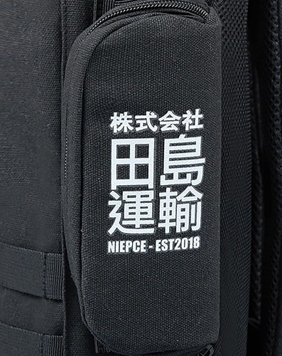 Niepce Techwear Fashion Cyberpunk Black Kanji Backpack - Anti-Theft - NIB - Picture 8 of 8