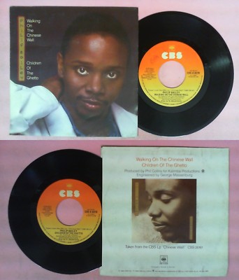 LP 45 7'' PHILIP BAILEY Walking on the Chinese Wall Kinder Ghetto ohne CD MC*DVD