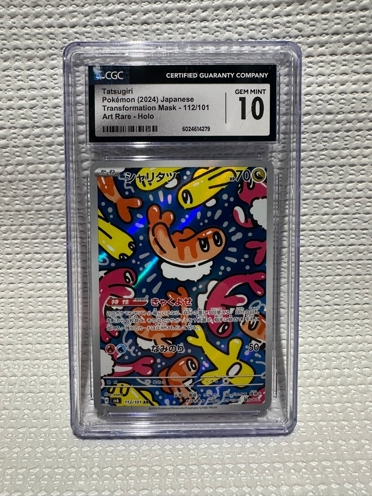 CGC Gem Mint 10 Tatsugiri Art Rare 112/101 Pokémon Japanese Mask of Change sv6